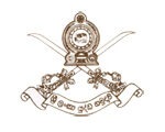 SL Army